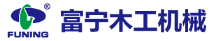 云南集裝袋,昆明編織袋,昆明噸袋,化肥袋廠(chǎng)家_云南晶彩包裝有限公司